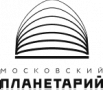 Московский планетарий