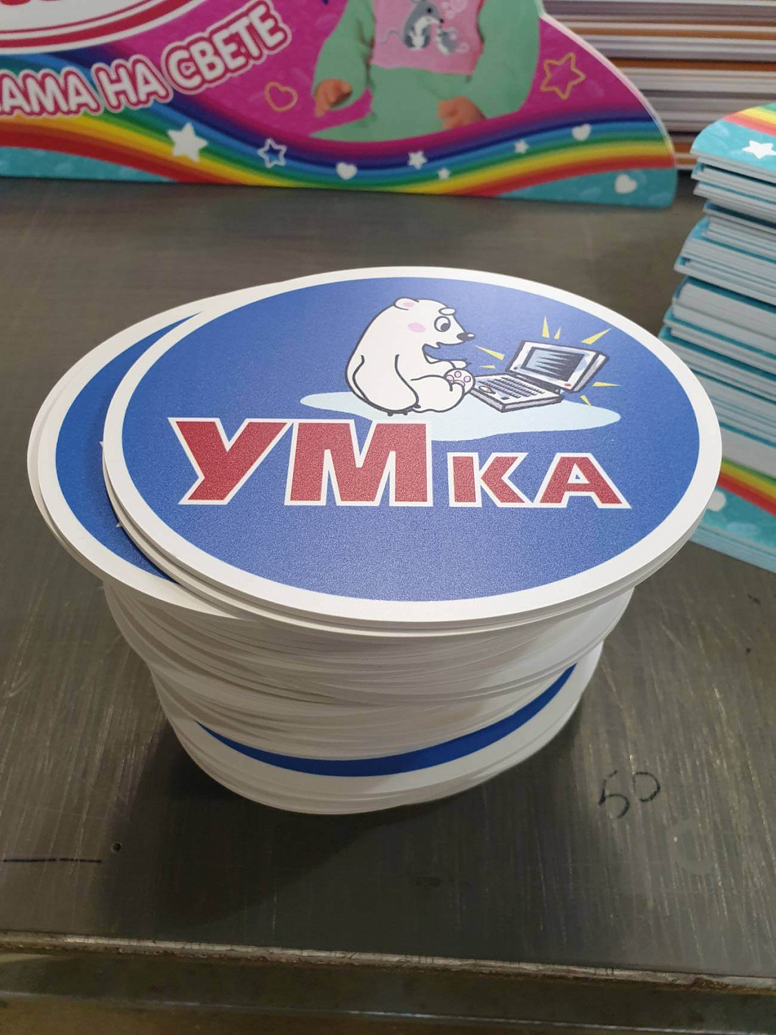 Печать на ПВХ